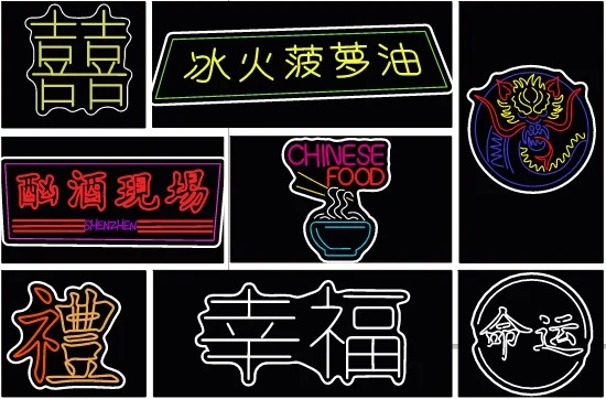 mock up chinese neon sign